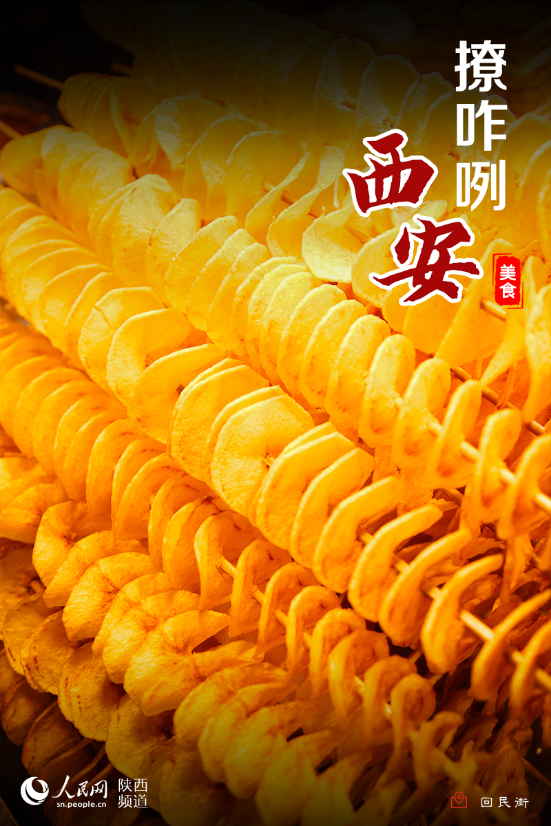 ʡFλ֏(f)17I(lng)L(fng)顾13