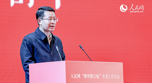 榆林市委常委、宣傳部部長單舒平致辭