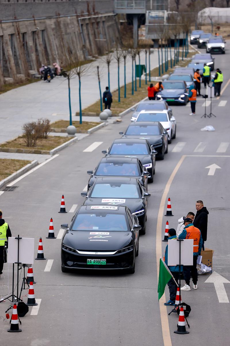 2023沿黃河新能源汽車拉力賽收官。陜西體育產(chǎn)業(yè)集團供圖
