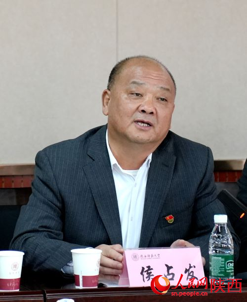 長(zhǎng)安航空黨委書(shū)記侯占發(fā)致辭。人民網(wǎng)記者 白鴿攝