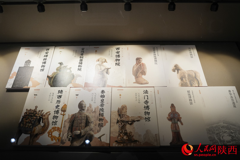 陜西省博物館社會(huì)教育的實(shí)踐與探索展覽的展陳現(xiàn)場(chǎng)。人民網(wǎng)記者 李志強(qiáng)攝