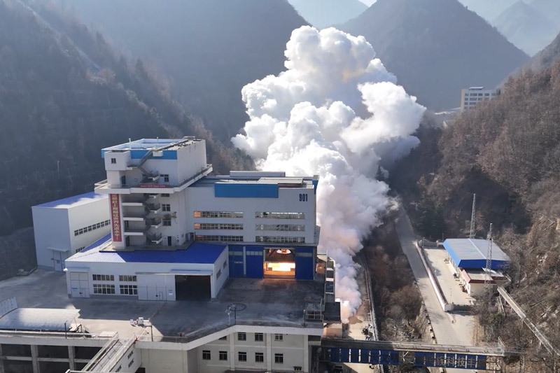 此次試車的航拍畫面。航天科技集團(tuán)六院供圖