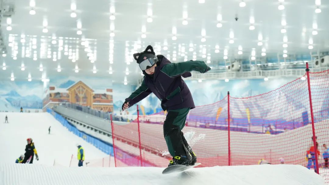 際華冰雪·西安冰雪中心
