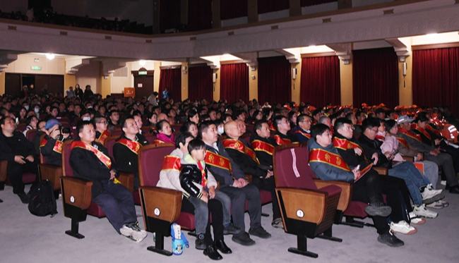 西安市職工文化演藝惠民周活動(dòng)啟動(dòng)