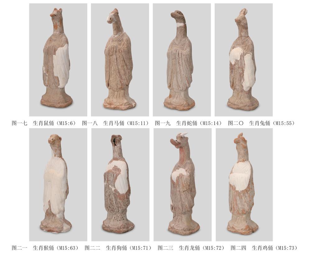 唐代新羅質(zhì)子金泳墓中出土的陶俑。陜西省文物局供圖