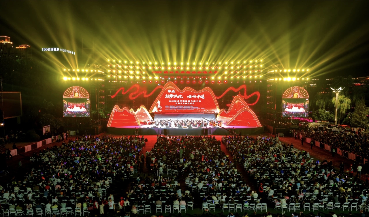 2025陜北民歌榆林合唱大會(huì)開幕現(xiàn)場(chǎng)。榆林市委宣傳部供圖