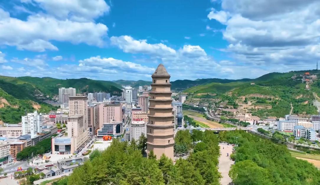 寶塔山航拍。延安市融媒體中心供圖