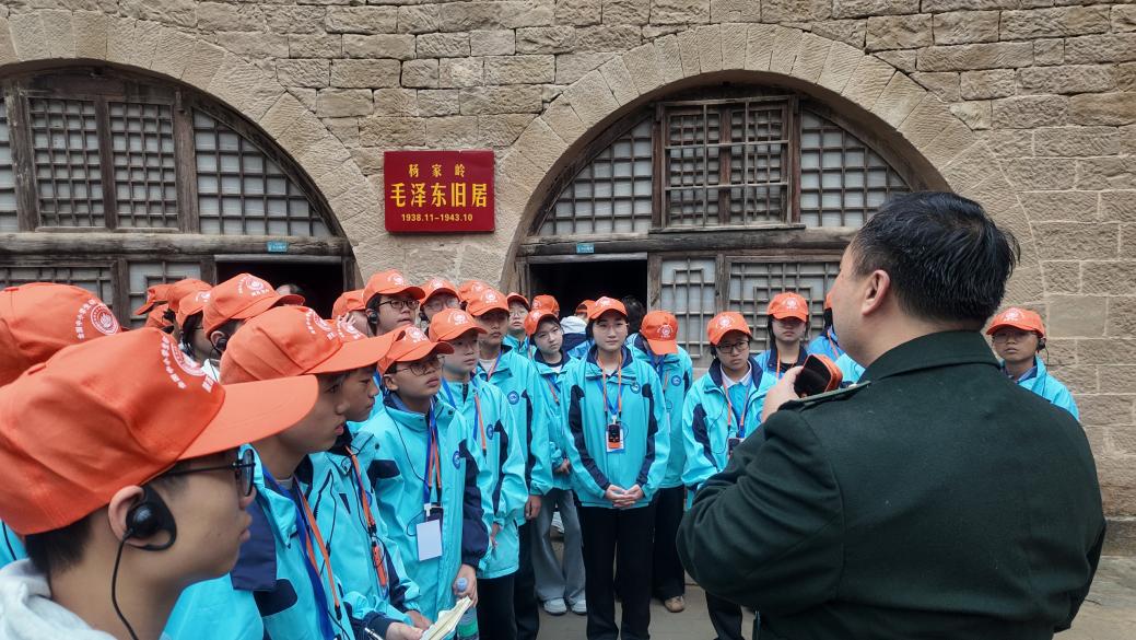 陜西漢中組織開展的延安研學(xué)活動(dòng)。漢中市委宣傳部供圖