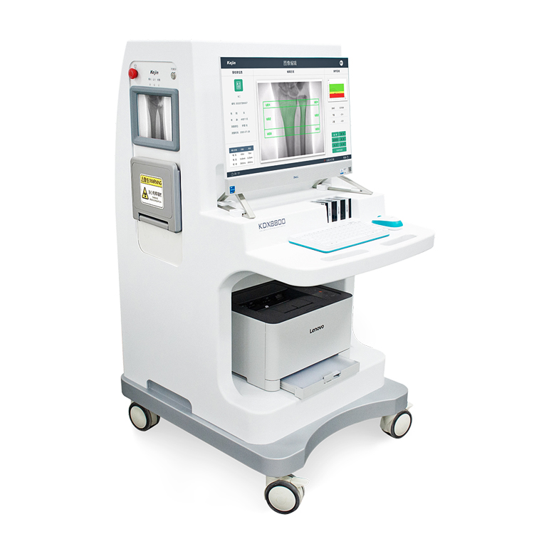 雙能X射線(xiàn)骨密度儀KDX8000+