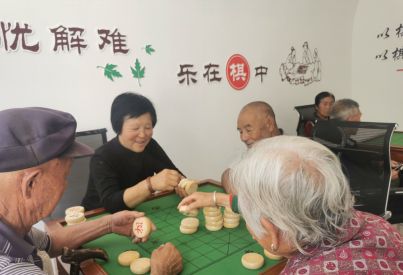 為群眾辦實(shí)事 子長(zhǎng)農(nóng)村養(yǎng)老“互助幸福院”人人贊